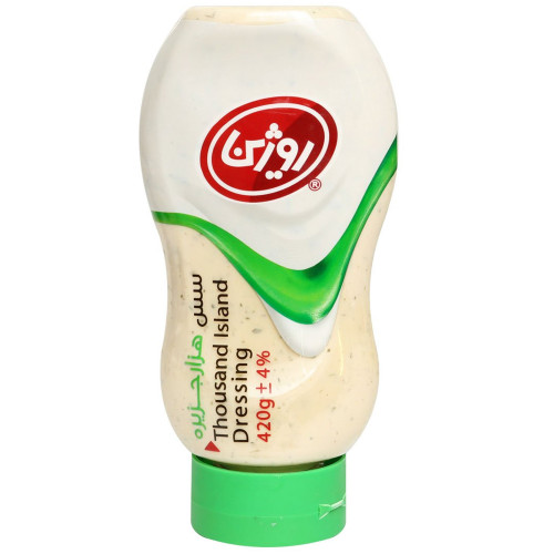 سس هزار جزیره روژین ۴۲۰ گرمی