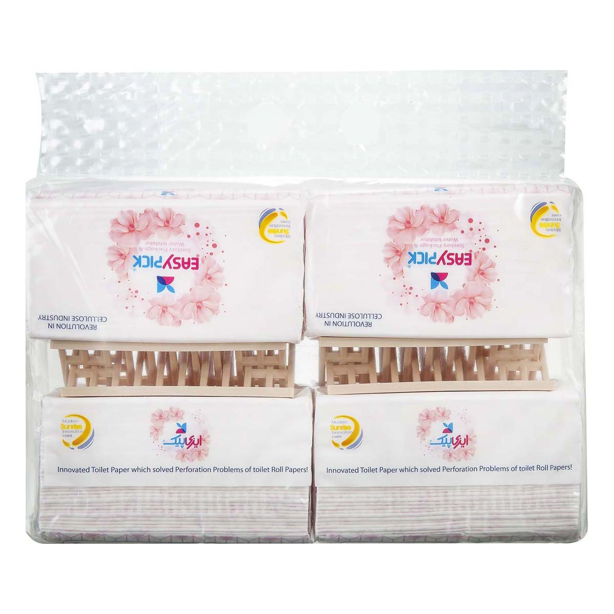 دستمال توالت ۳ لایه ۵۰ برگ ۴ بسته ای ایزی پیک