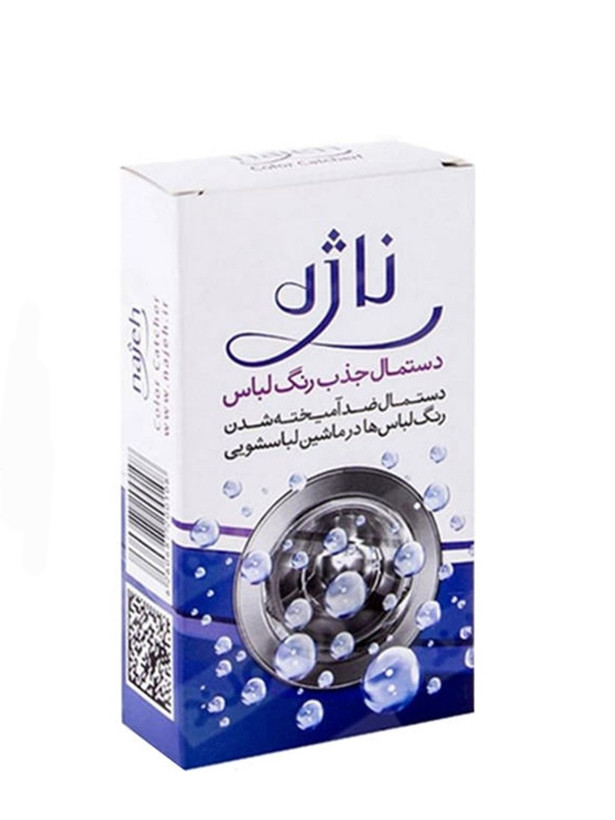 دستمال جذب رنگ لباس ناژه بسته ۱۰ عددی