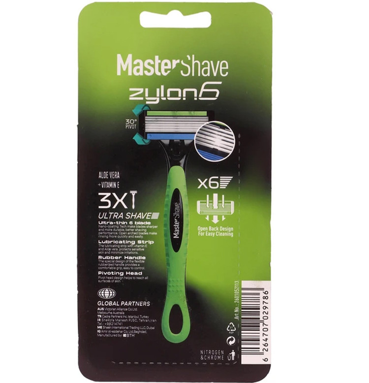 خودتراش شش لبه مردانه 3 عددی مستر شیو Master Shave مدل Zylon6