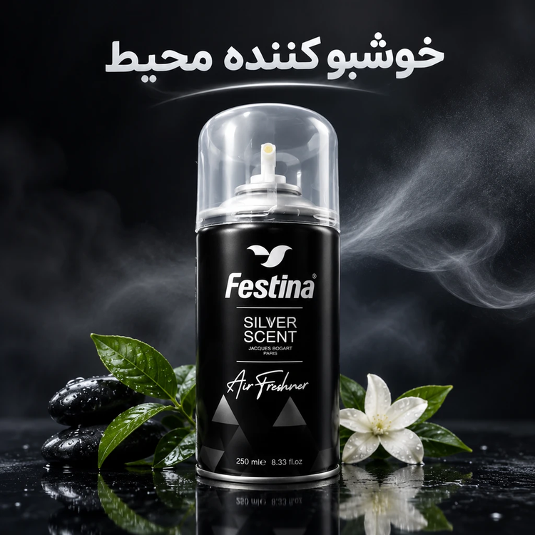 خوشبوکننده محیط Festina مدل Silver Scent حجم ۲۵۰ میلی لیتر
